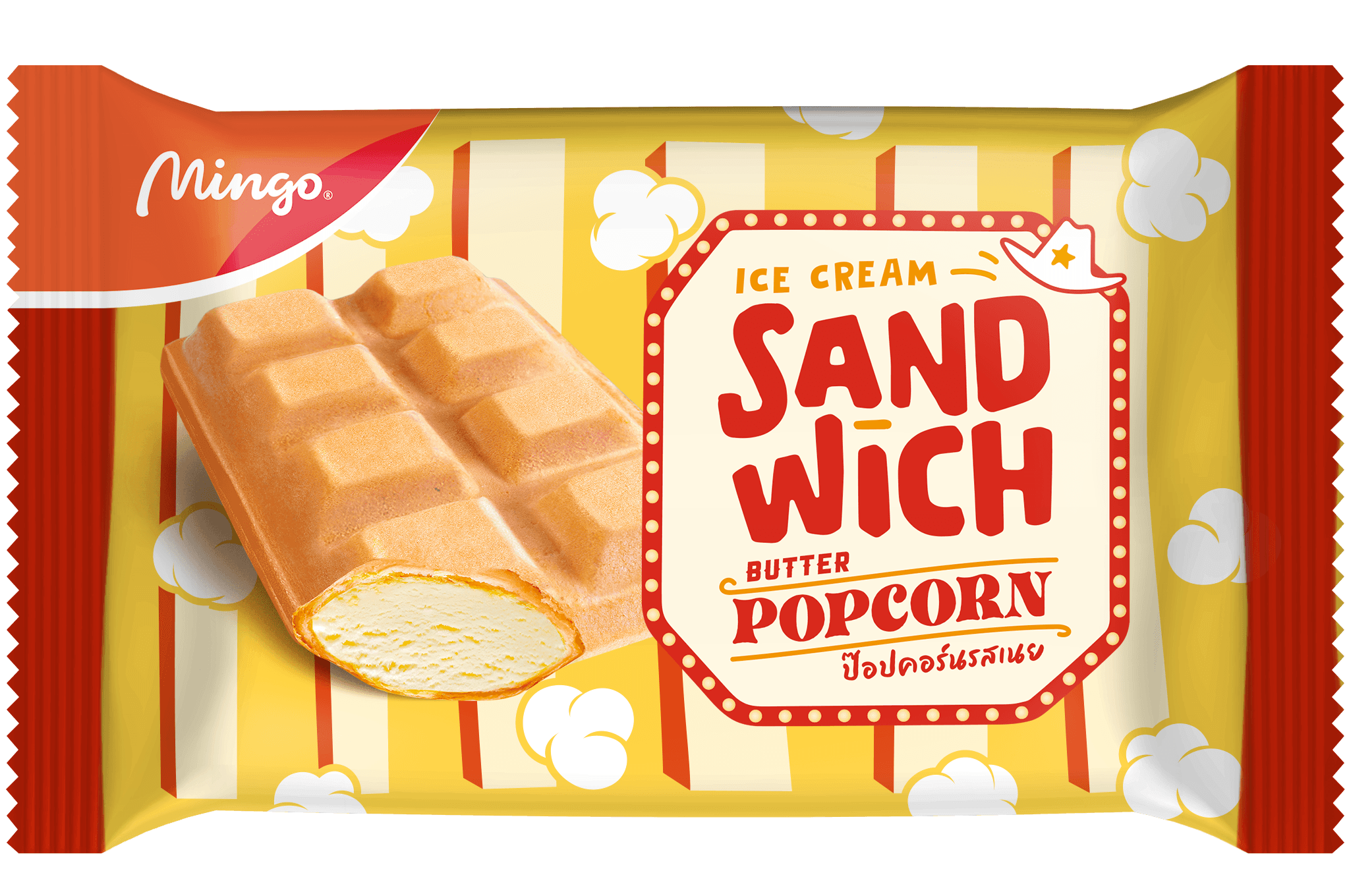 Sandwich Bắp Rang Bơ