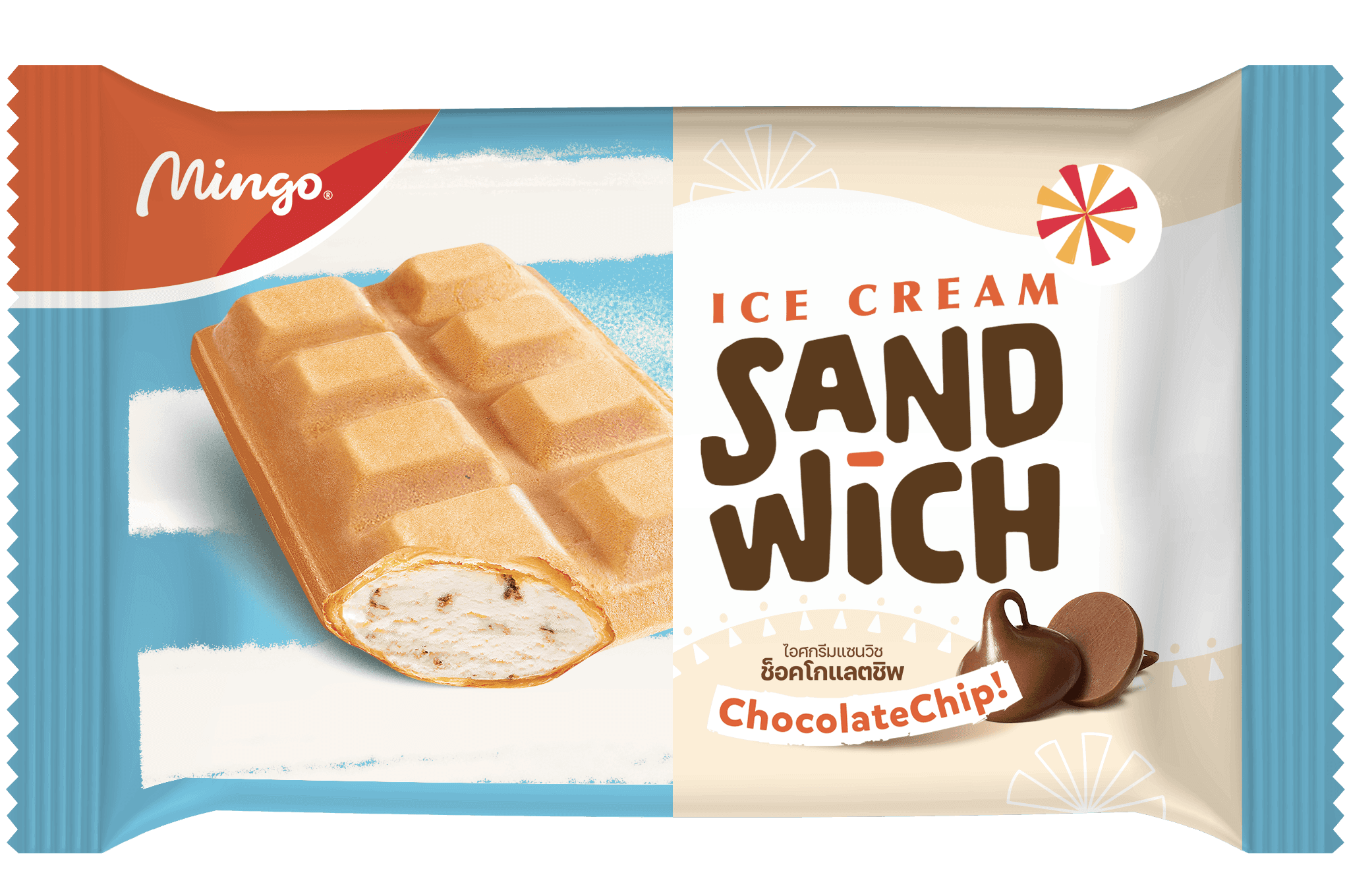 Sandwich Chocolate Chip