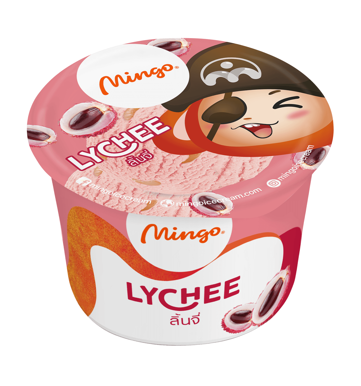 Vải