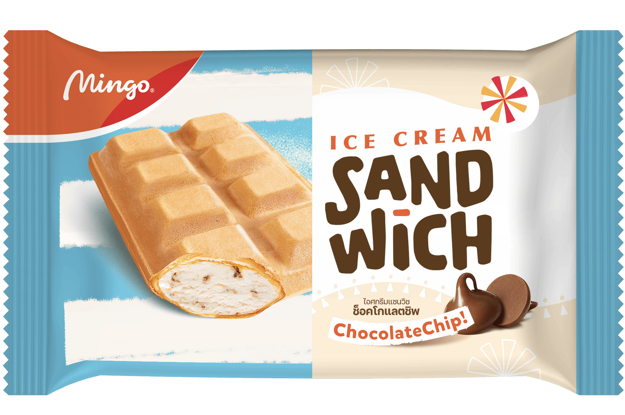 Sandwich Chocolate Chip