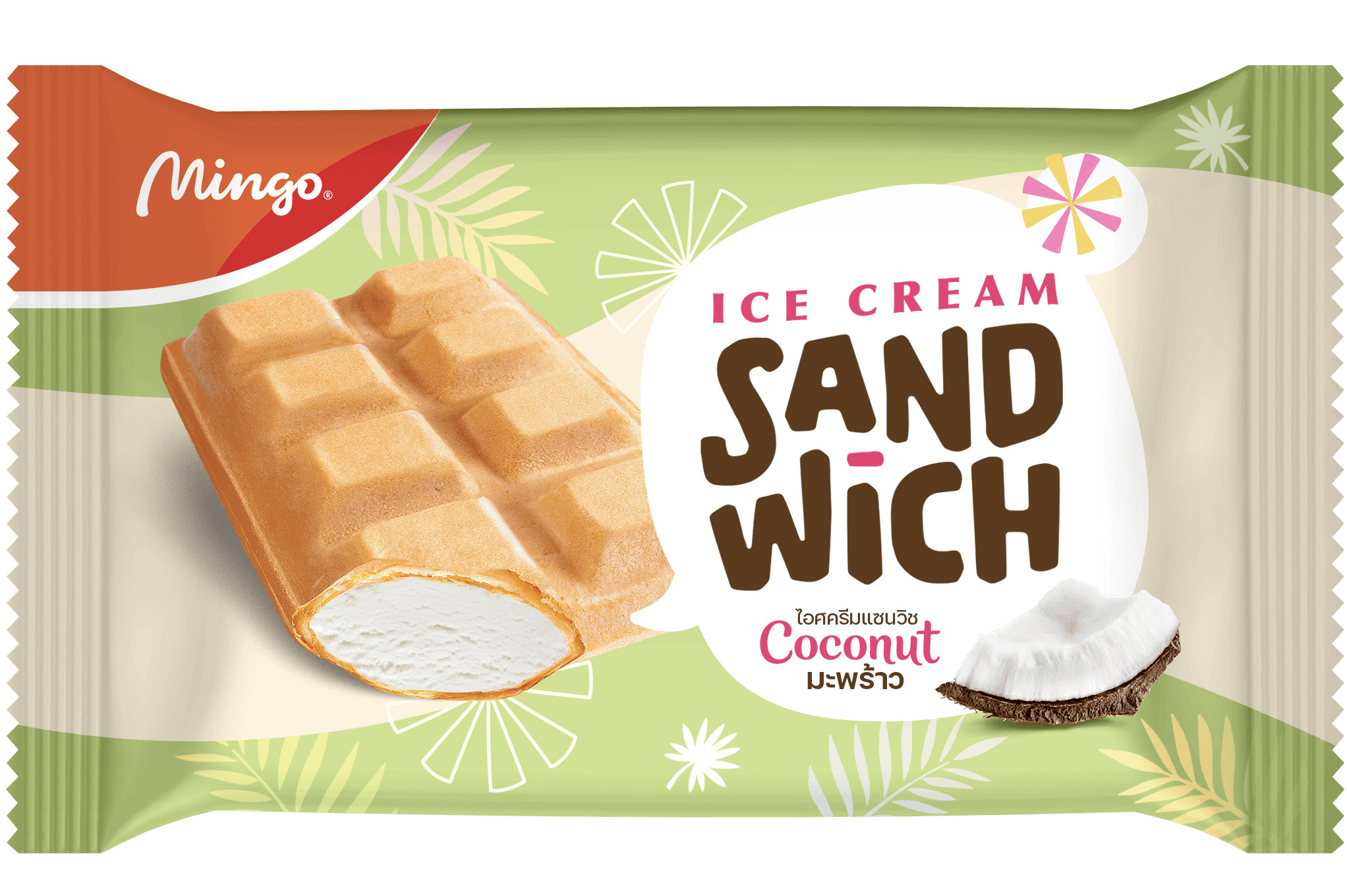 Sandwich Dừa